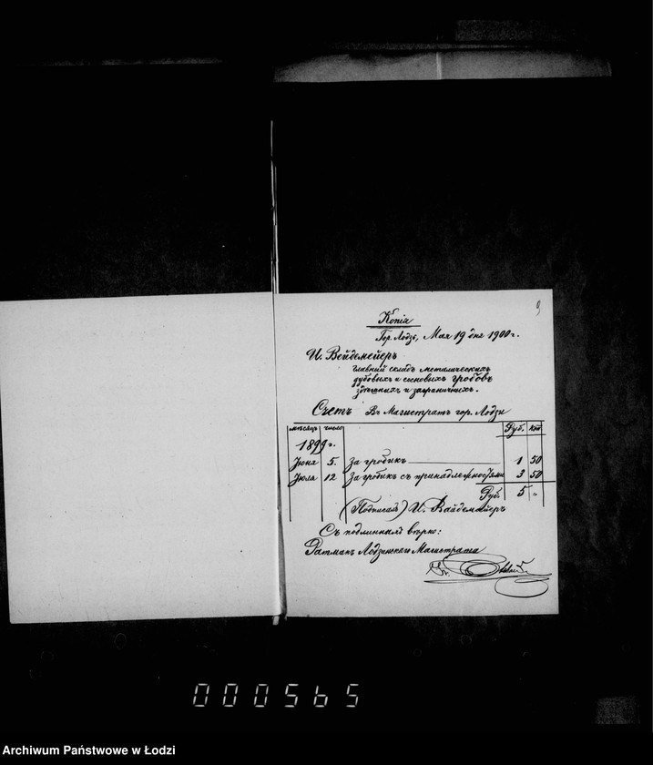 Obraz 10 z jednostki "O raschodach na pochoronu umeršich bednych žitelej goroda Lodzi"