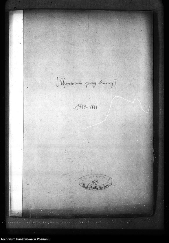 Obraz 4 z jednostki "Uproszczenia pracy biurowej"