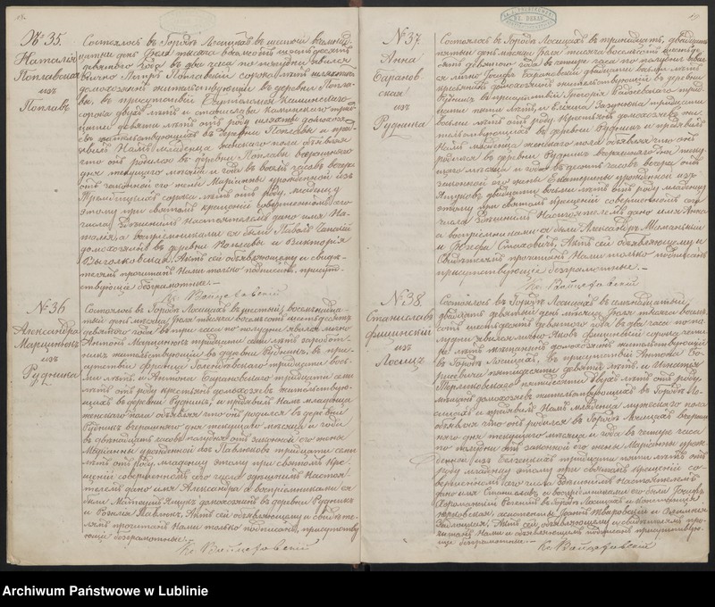 image.from.unit.number "Księga urodzeń, małżeństw i zgonów"