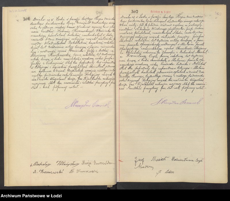 Obraz 17 z jednostki "Akta małżeństw od numeru 481 do numeru 671"