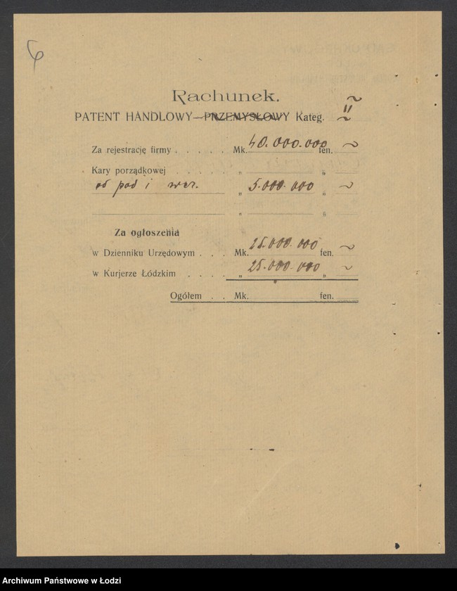 Obraz 8 z jednostki "Chaim Grzybowski- magazyn okryć damskich, manufaktury i dodatków krawieckich"