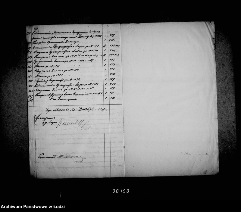 Obraz 13 z jednostki "[Różna korespondencja przychodząca]"