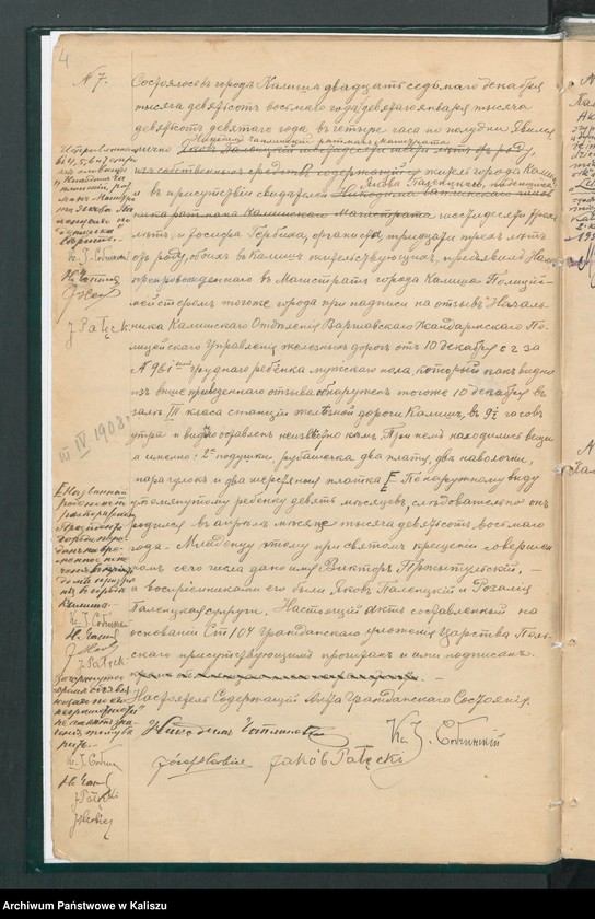 image.from.unit.number "Księga urodzeń, małżeństw i zgonów (duplikat)"