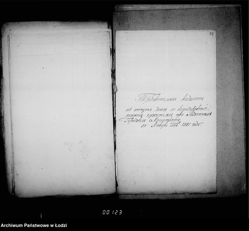 Obraz 17 z jednostki "Trebovatel´nyja vedomosti na žalovanje dlja činovnikov i služitelej magistrata"