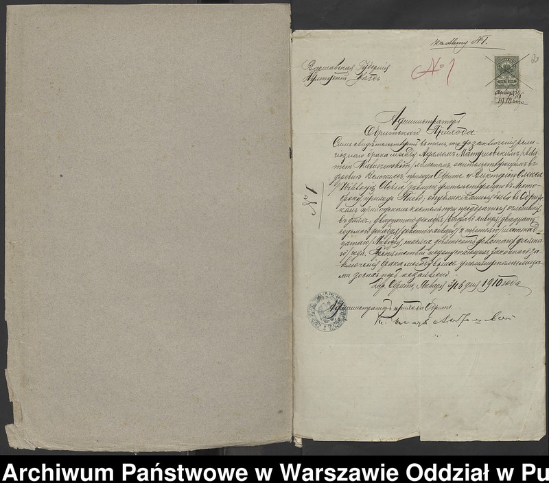 image.from.unit.number "Aneksy do akt małżeństw"