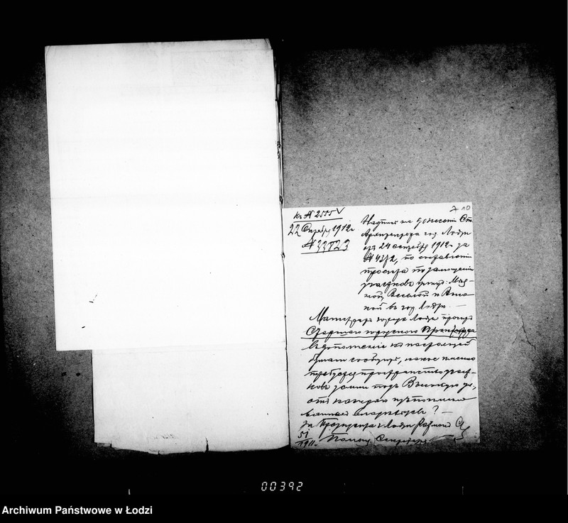 Obraz 12 z jednostki "O zamoščenji i osveščenji prodol´ženija Vysokoj ulicy a takže ulic: Dobroj, Mednoj i Senatorskoj"