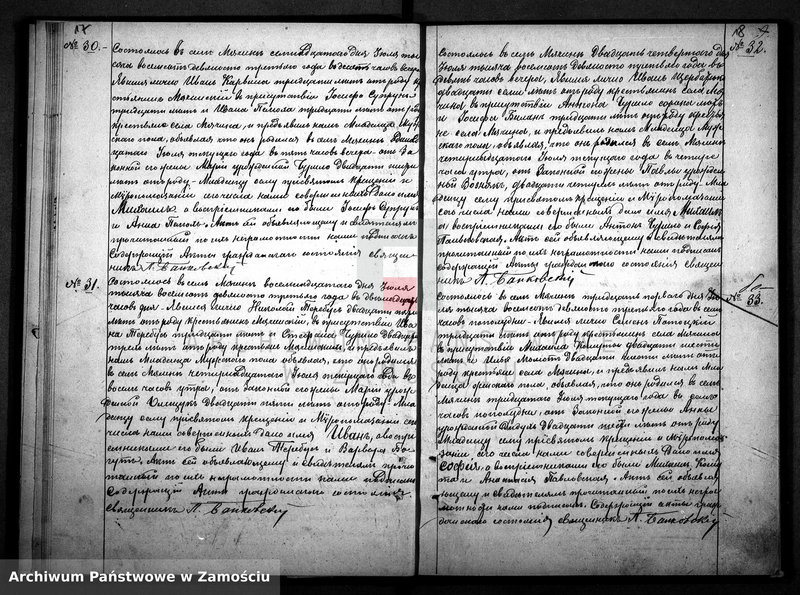 image.from.unit.number "Akta urodzeń, małżeństw, zgonów"