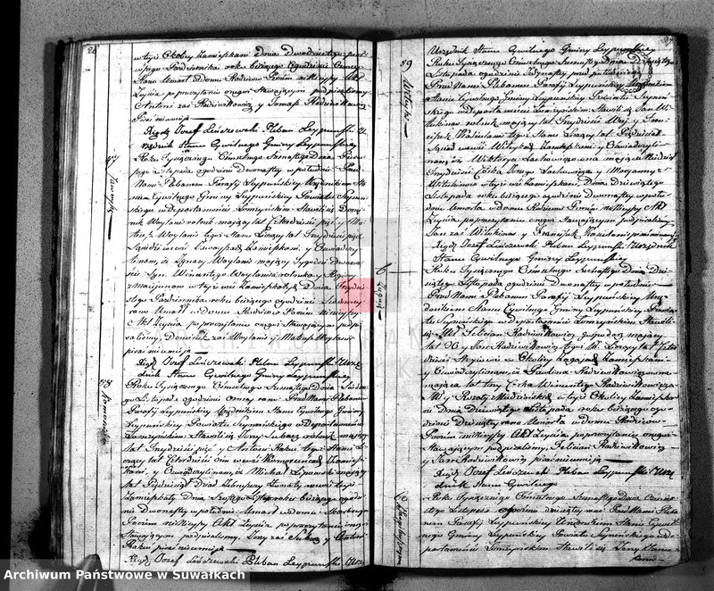 Obraz 16 z jednostki "Księga Aktów Zeyscia Gminy Leypuńskiej Od 1 go Stycznia 1816 Ru"