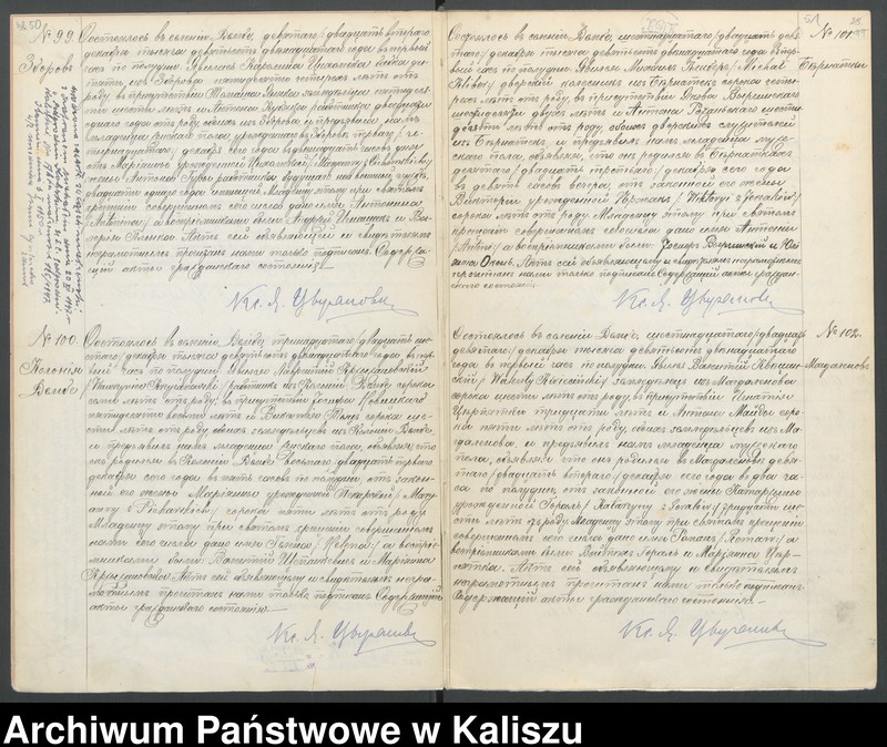 Obraz 1 z kolekcji "Uczestnicy Powstania Warszawskiego urodzeni na Ziemi Kaliskiej111"