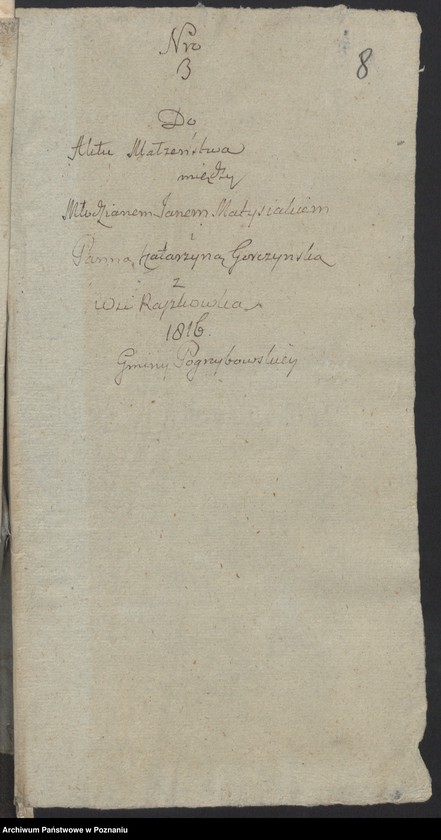 image.from.unit.number "[Dowody do akt małżeństw]"