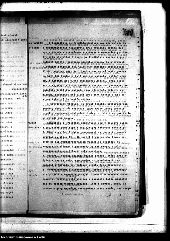 Obraz 13 z jednostki "Sprawozdanie Sekcji Brukarskiej przy Komitecie Robót Publicznych za okres 10 XI 1914-10 II 1915"