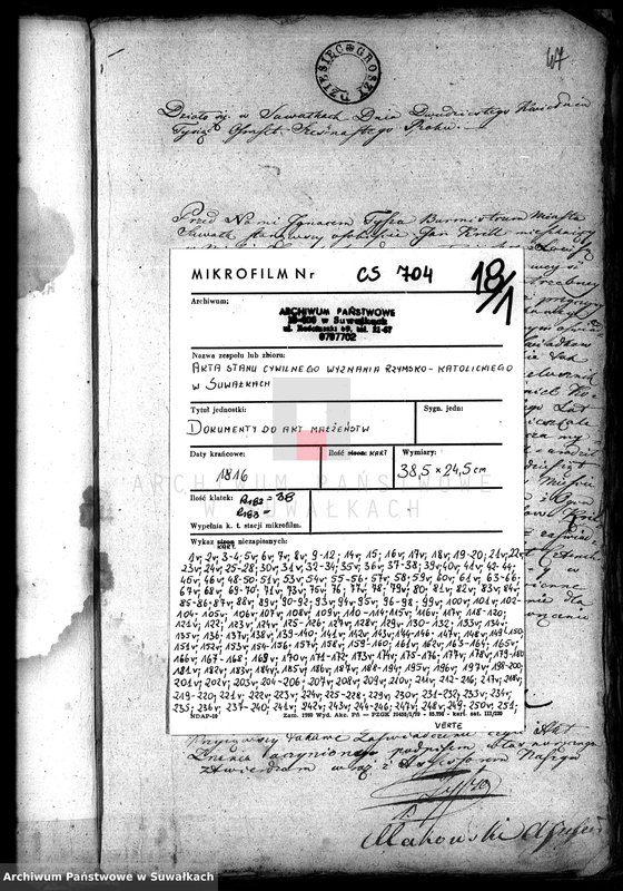 Obraz 2 z jednostki "[Anexy U.S.C. parafii suwalskiej wyznanie rzymsko-katolickie rok 1816]"