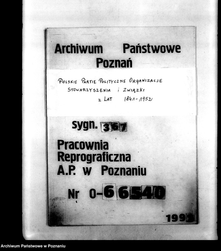 Obraz 1 z jednostki "Organizacja kół lokalnych"