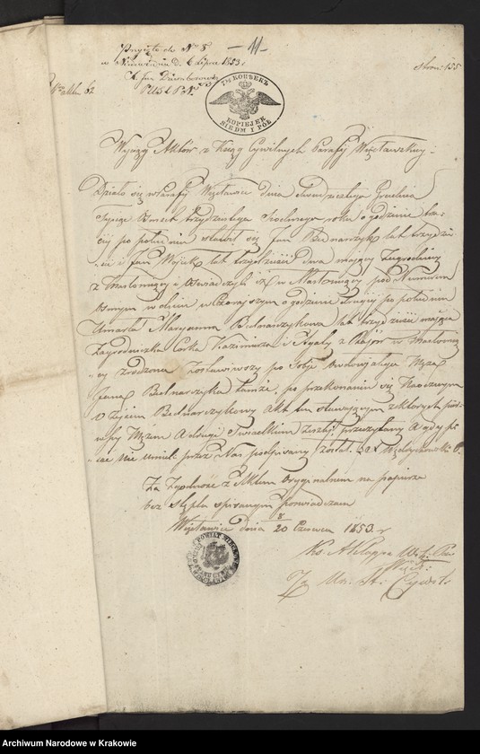 Obraz 6 z jednostki "Allegata do aktów stanu cywilnego parafii Niedźwiedź"