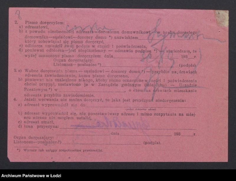 Obraz 10 z jednostki "Ignacy Szymański – sklep rzeźniczy. Zgierz"