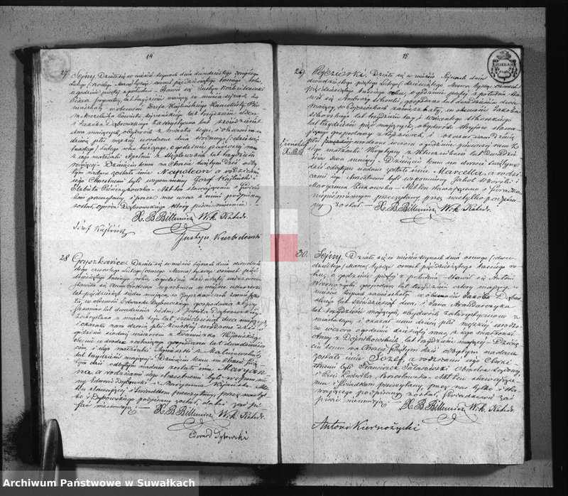 Obraz 11 z jednostki "Duplikat urodzonych, zaślubionych i umarłych parafii sejneńskiej z roku 1853"