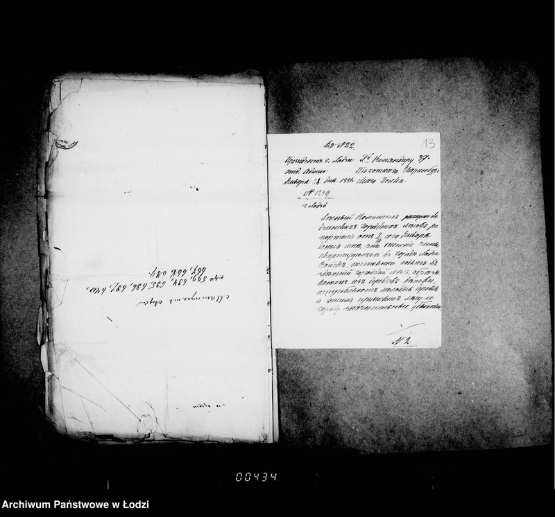 Obraz 18 z jednostki "O gorodskich lesach"