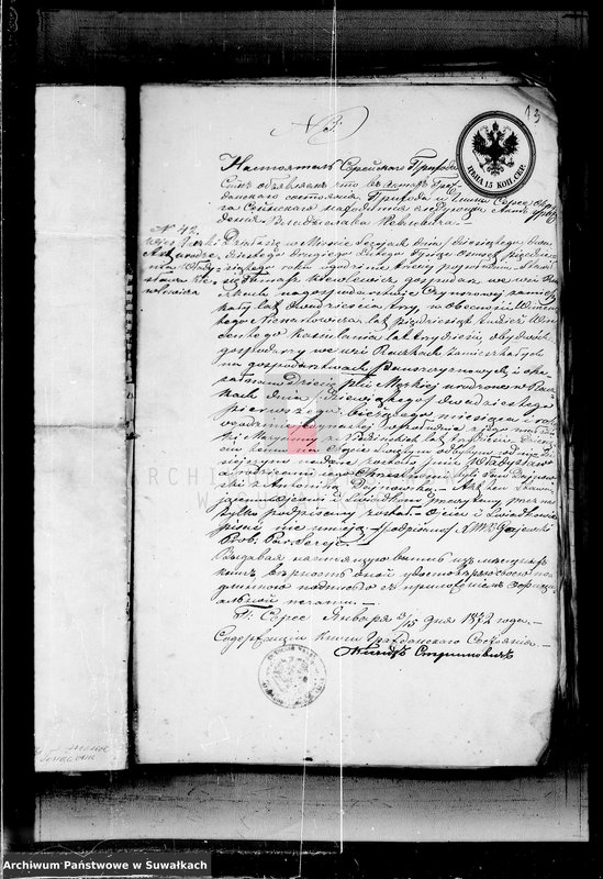 image.from.unit.number "[Dokumenty k Aktam Brakosočetavšichsja Swento Ezerskago Rimsko-Katoličeskago Prichoda s 1872 goda]"