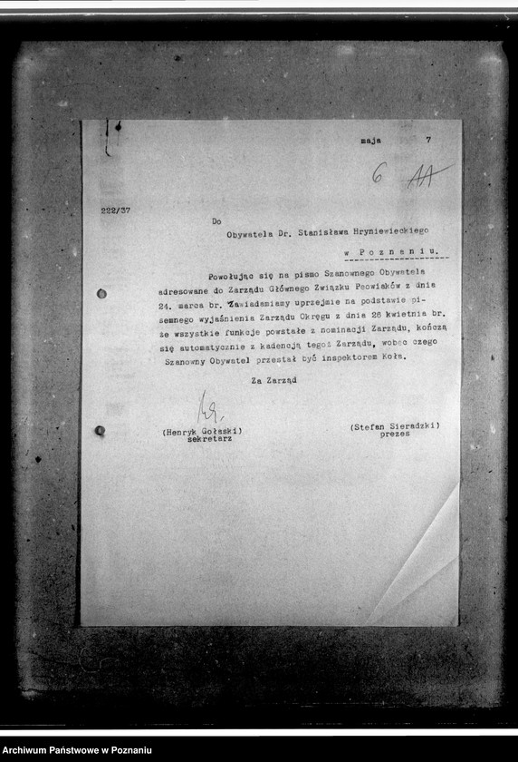 image.from.unit.number "Korespondencja w sprawach personalno - organizacyjnych dotycząca m.in. udzielania pomocy w zatrudnieniu, otrzymaniu mieszkania i pomocy materialnej"