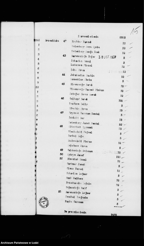 Obraz 19 z jednostki "Rejestr poborczy"