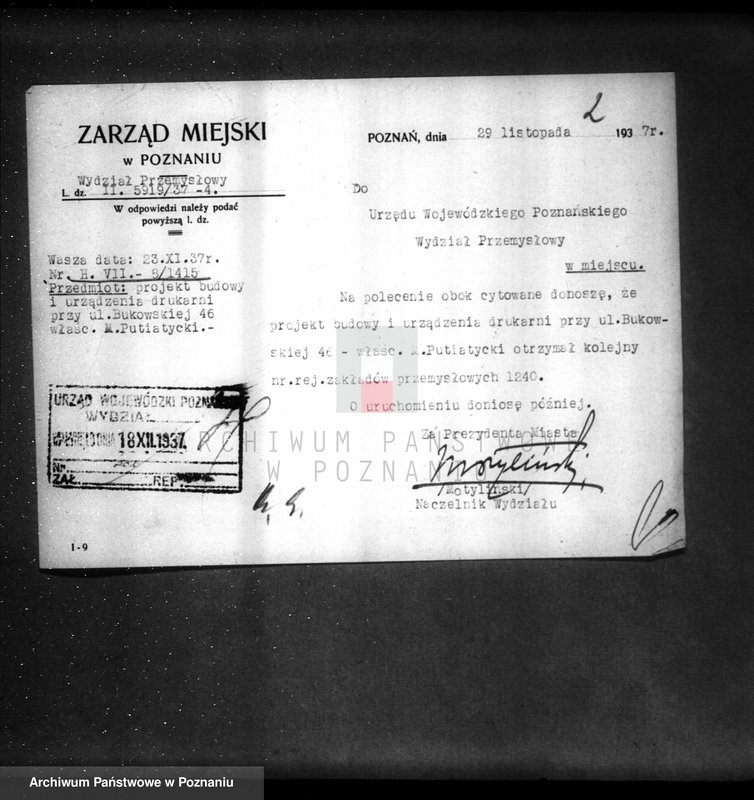 Obraz 6 z jednostki "Zatwierdzenie zakładu przemysłowego /zakłady graficzne/ M. Putiatyckiego w Poznaniu"
