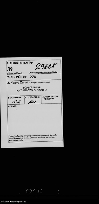 Obraz 2 z jednostki "Akta dotyczące podań różnych instytucji o subsydia"