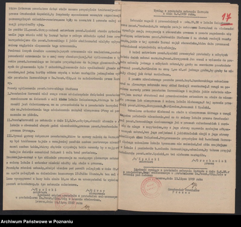 Obraz 19 z jednostki "Leszno - akta koła."