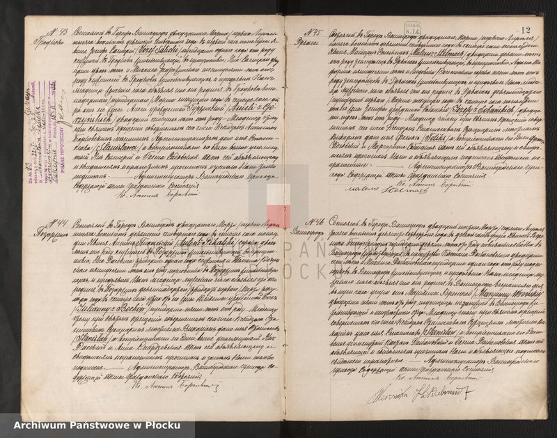 image.from.unit.number "Akta urodzeń, małżeństw i zgonów"