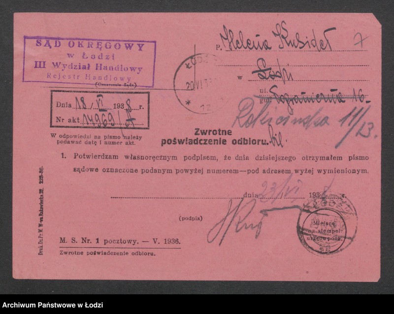 Obraz 9 z jednostki "Helena Kusideł – sklep spożywczo-galanteryjny"