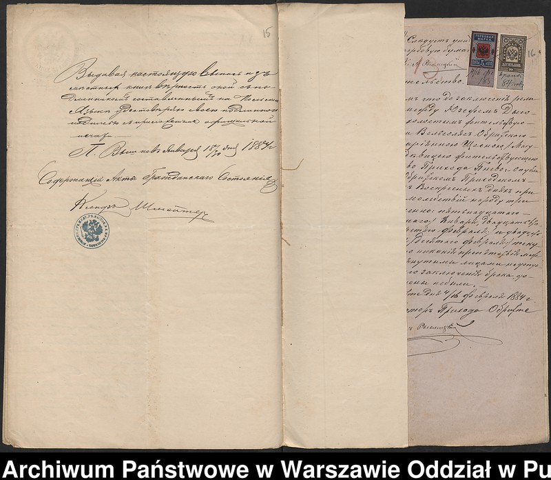 image.from.unit.number "Aneksy do akt małżeństw"
