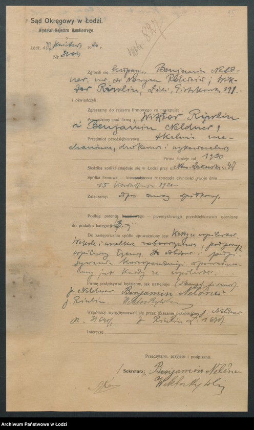 Obraz 17 z jednostki "Wiktor Rywlin i Benjamin Neldner – tkalnia mechaniczna, drukarnia i wykończalnia"