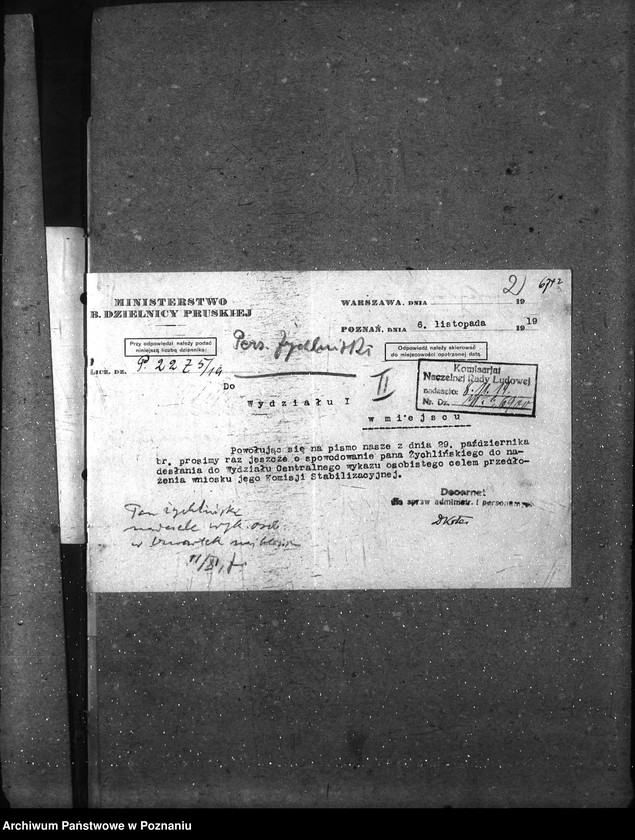 Obraz 6 z jednostki "Sprawy osobowe Komisja Generalna - personalne ogólne"