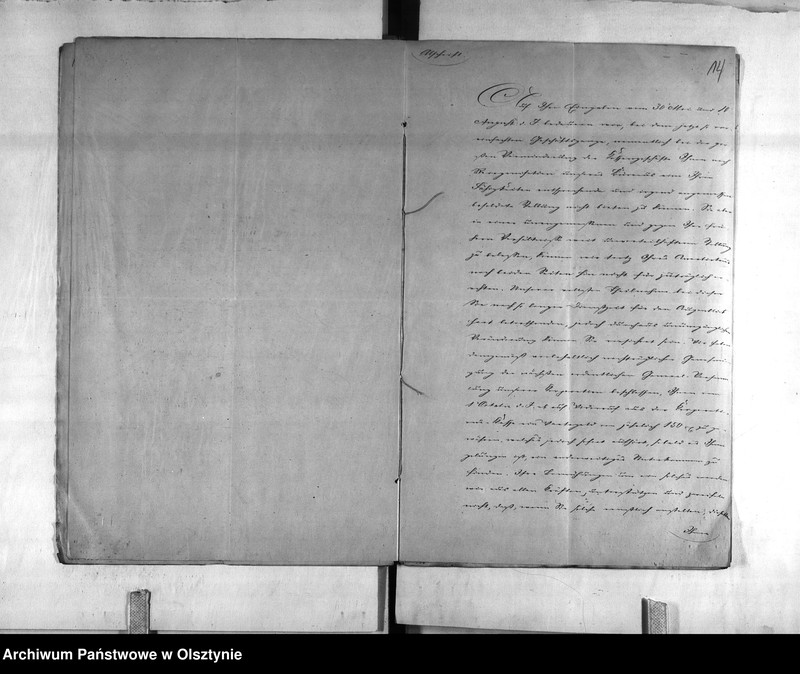 image.from.unit.number "Bellgart [Büreau-Assistent]"