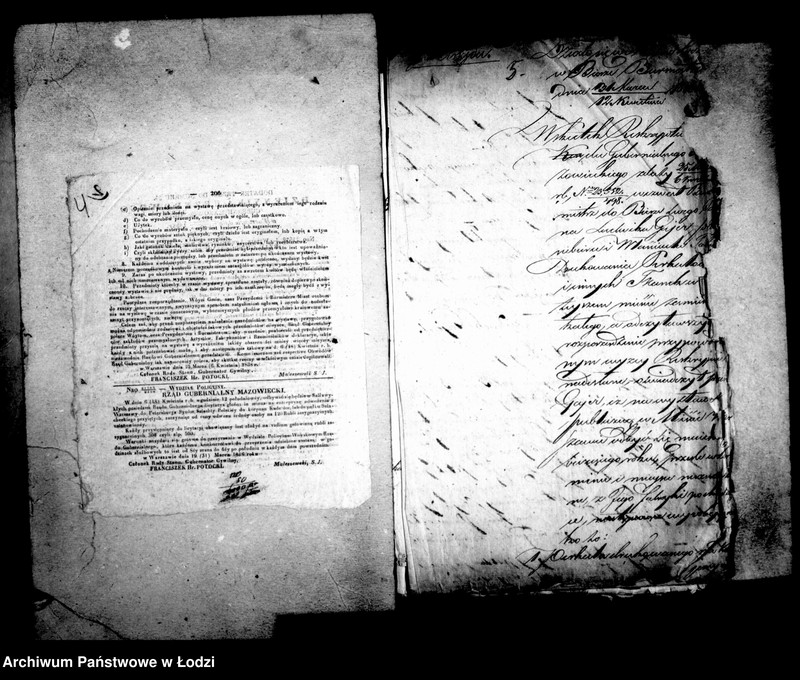 Obraz 8 z jednostki "Akta tyczące się przesyłania wyrobów na wystawę publiczną"