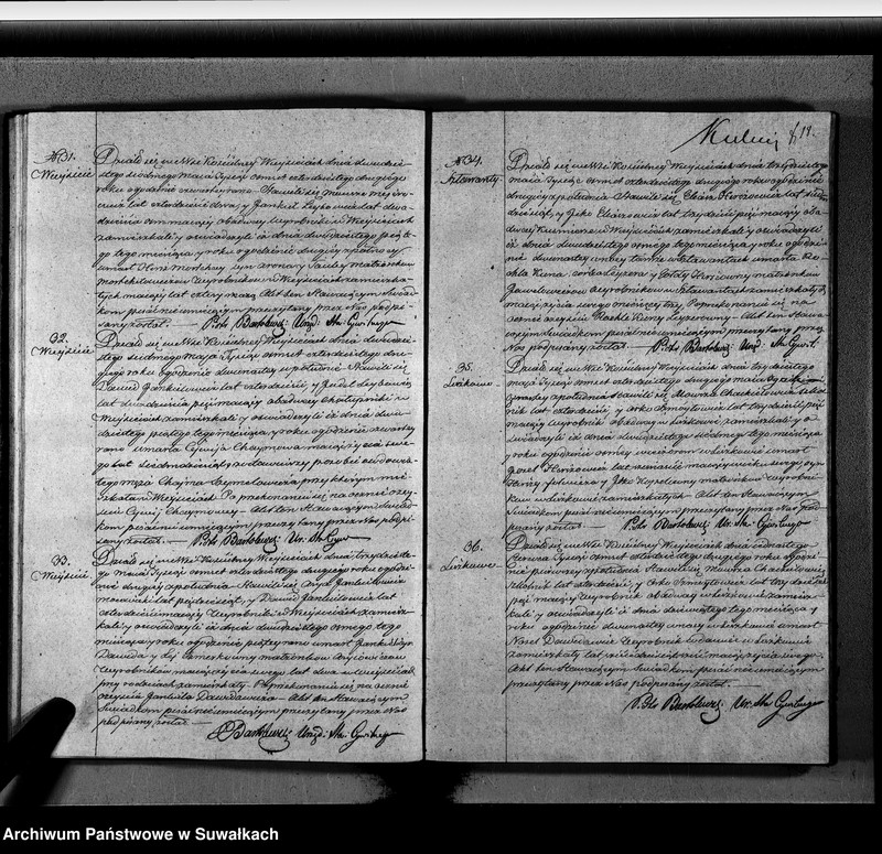 image.from.unit.number "Duplikat Aktow urodzonych, zaślubionych i Zeszłych Wyznania Mojżeszowego Okręgu Wiejsieie na Rok 1842 sporządzony"