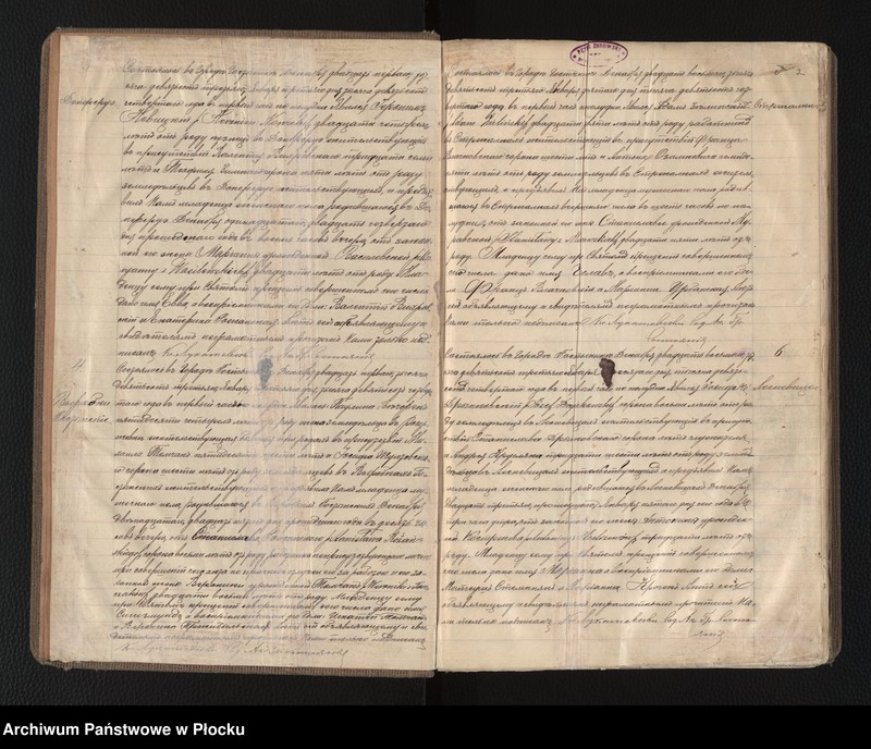 image.from.unit.number "Akta urodzeń, małżeństw i zgonów"