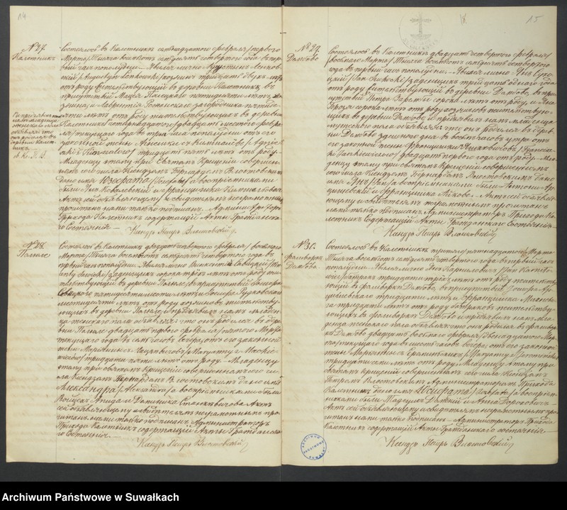 Obraz 10 z jednostki "[Akta urodzonych, zaślubionych i zmarłych]"