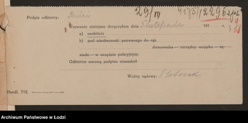 Obraz 5 z jednostki "Antoni Rzezać- handel drzewa"