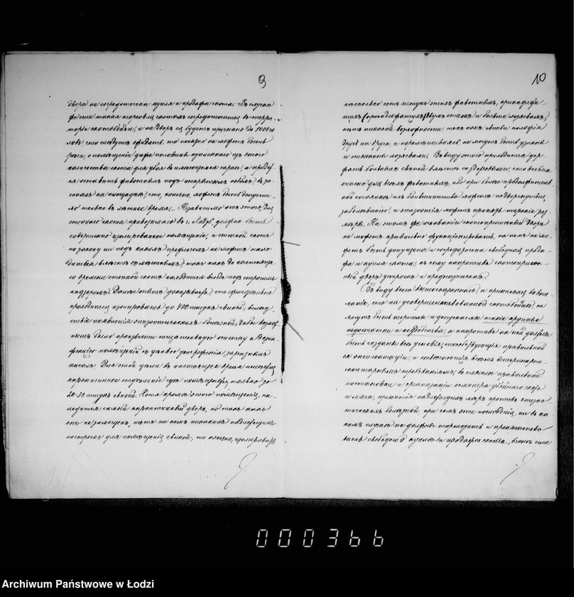 Obraz 10 z jednostki "O postrojke dobavočnych saraev pri gorodskoj skotobojne"