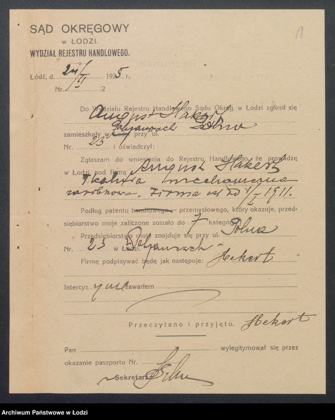 Obraz 3 z jednostki "August Hakert- tkalnia mechaniczna"