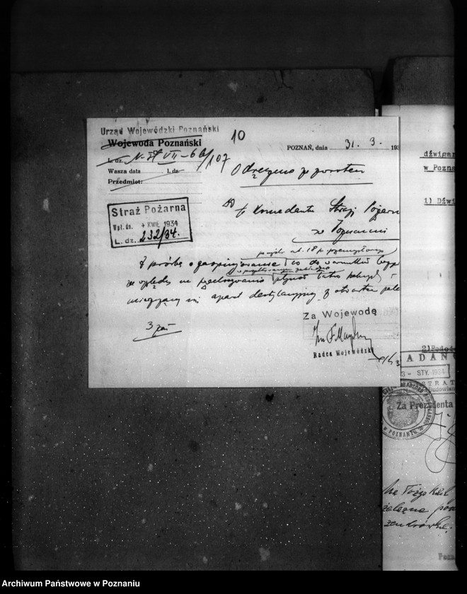 Obraz 14 z jednostki "Zatwierdzenie zakładu przemysłowego /szlifierni szkła/ W. Jagodzińskiego w Poznaniu"