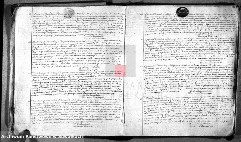 image.from.unit.number "Duplikat akt urodzonych, zaślubionych i umarłych w parafii wigierskiej"