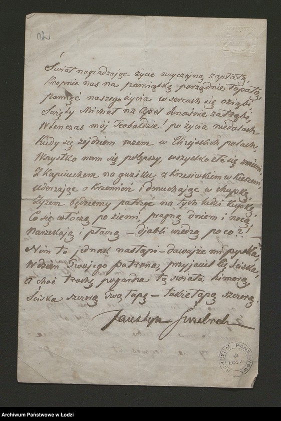 image.from.unit.number "[Utwory wierszowane pisane pod pseudomimem "Bocian" i "Ex-Bocian" - Faustyn Świderski?]"