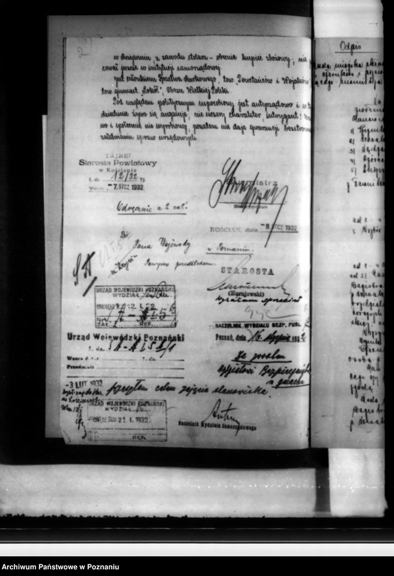 Obraz 6 z jednostki "Członkowie magistratu i rady miasta Krzywinia"