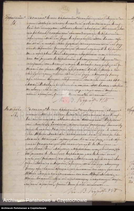 image.from.unit.number "[Duplikaty akt urodzeń, małżeństw i zgonów z roku 1890]"