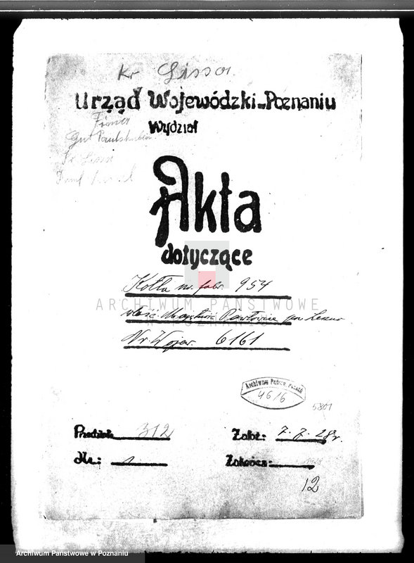 Obraz 4 z jednostki "Majętność Pawłowice, pow. leszczyński nr woj. kotła 6161"