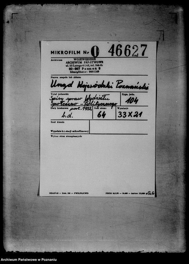 Obraz 2 z jednostki "/Spisy spraw Wydziału Społeczno-Politycznego/"