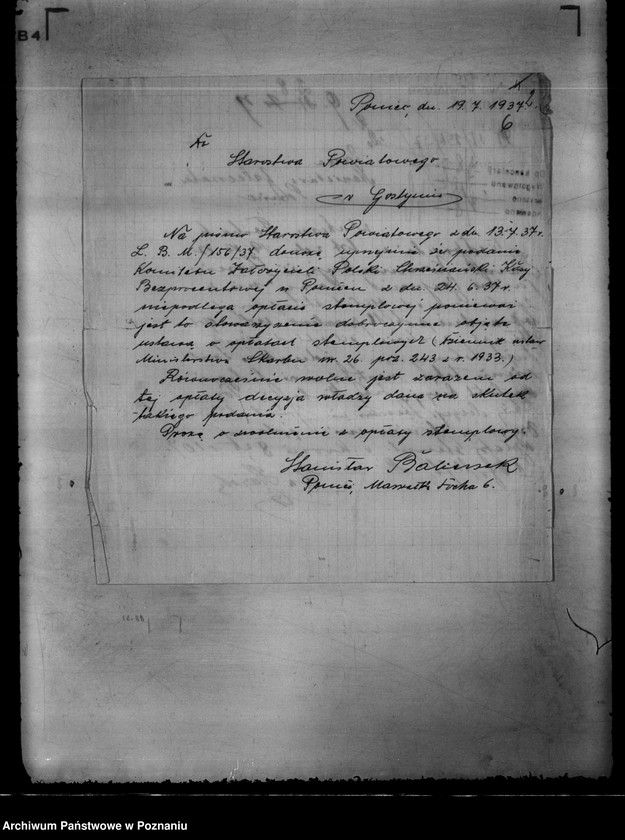 image.from.unit.number "/Polska Chrześcijańska Kasa Bezprocentowa w Poniecu/"