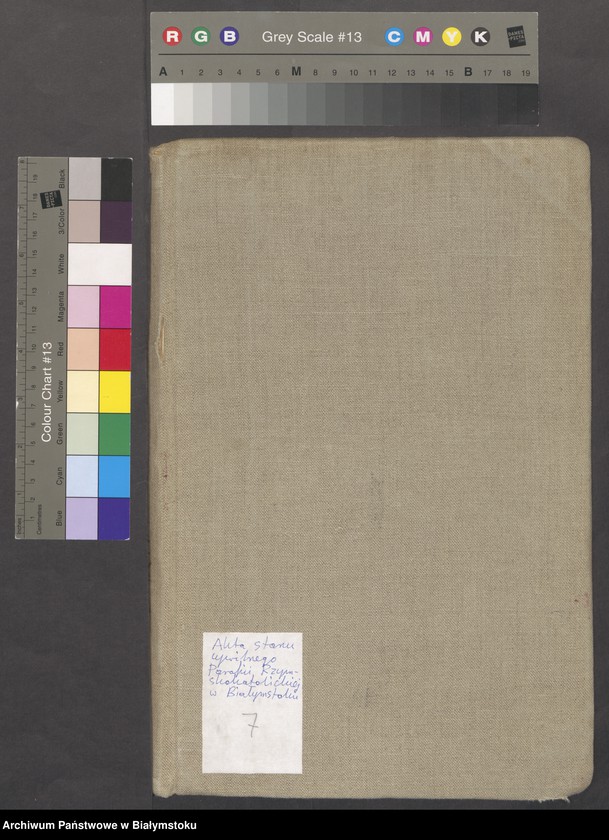 Obraz 2 z jednostki "[Akta małżeństw za lata 1894-1898]"