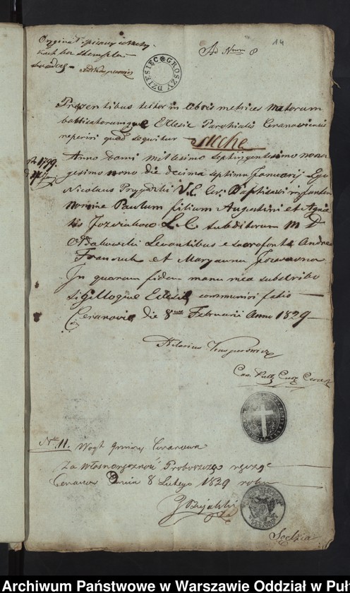 image.from.unit.number "Aneksy do aktów małżeństw"